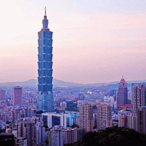 ivivu toa thap taipei 101[1]